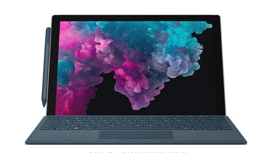 新竹镇从 Mac 切换到 Microsoft Surface